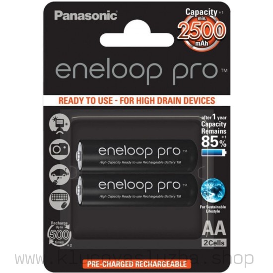 BK-3HCDE/2BE Panasonic Eneloop Pro AA 2500mAh 2ks 3HCDE/2BE